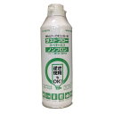 ダストブロー スーパーエコ ノンフロン 300ml OHM 01-0770 OA-M0770 送料無料