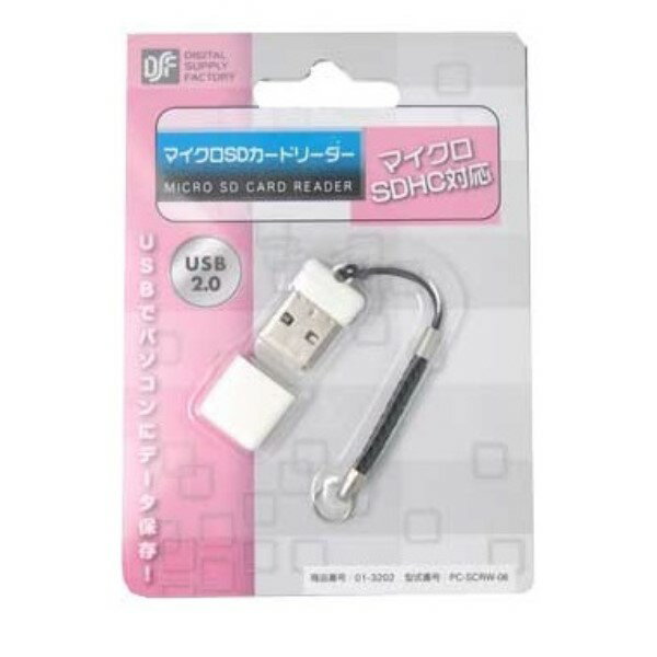 microSDカードリーダー USB2.0 misroSDHC対応 OHM 01-3202 PC-S ...