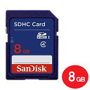 サンディスク SDHCカード 8GB Class4 SDSDB-008G-B35 SDカード San ...