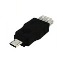 USB2.0 AiXj-microUSBiIXjϊvO USBϊA_v^ 3AJpj[ UAD-AMCB [֑