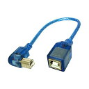 L^ϊUSBP[u USB2.0 Btype 0.2m  3AJpj[ UAD-B20LL02 [֑