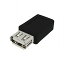 【メール便送料無料】USB2.0 A（メス）-microUSB（メス）変換中継プラグ USB変換アダプタ 3Aカンパニー UAD-JAMCB 【返品保証】