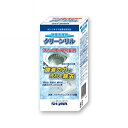 ショーワ 洗濯槽クリーナー 1個（1回用） 粉末 弱アルカリ性 クリーンリル ドラム式・タテ型 全自動洗濯機対応 カビ臭 除菌対応 クリーナー WBC-500 送料無料