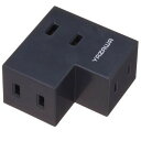 ヤザワ L型電源タップ 3個口 ブラック 耐トラ付OAタップ Y02FSU300BK 【送料無料】 【最強翌日配送】
