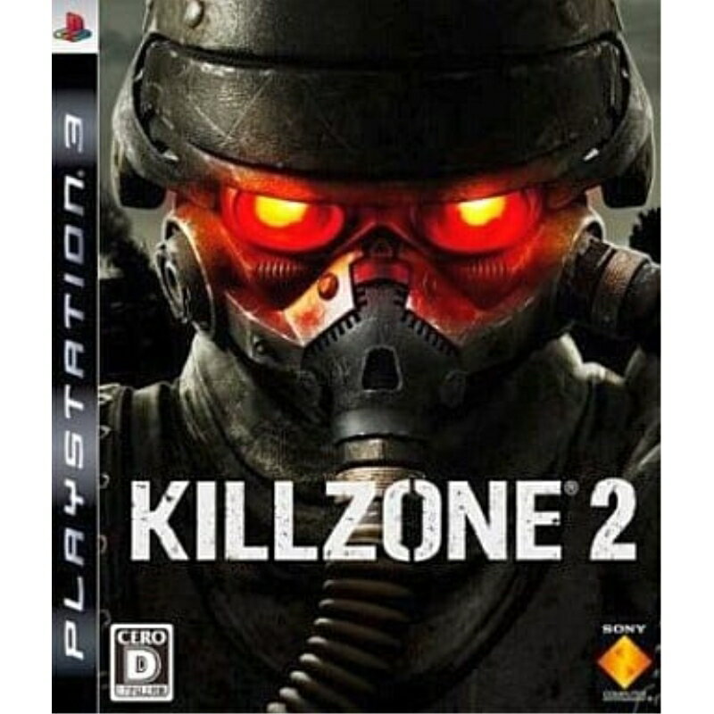 【中古】PS3 KILLZONE2 -キルゾーン- ケース・取説付 メール便送料無料