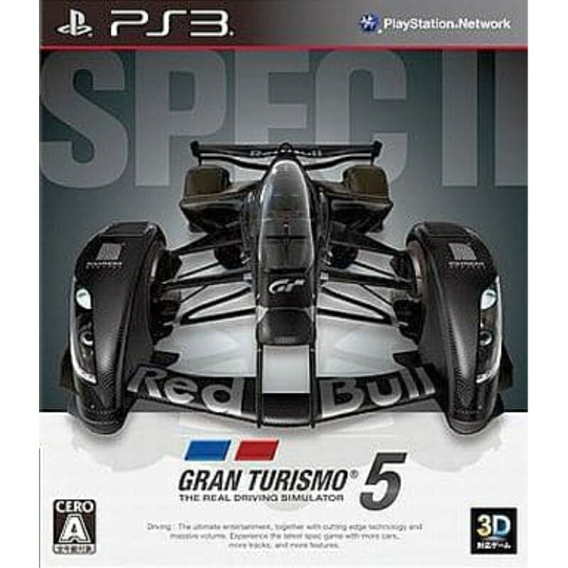 【中古】PS3 グランツーリスモ5 SpecII ケース 取説付 メール便送料無料