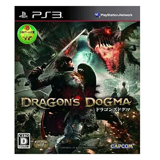 【中古】 ドラゴンズ ドグマ ケース・取説付 【メール便送料無料】 【中古】 ドラゴンズ ドグマ ケース・取説付 【メール便送料無料】