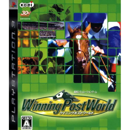 【中古】 PS3 Winning Post World ケース・取説付 【メール便送料無料】 【中古】 PS3 Winning Post World ケース・取説付 【メール便送料無料】