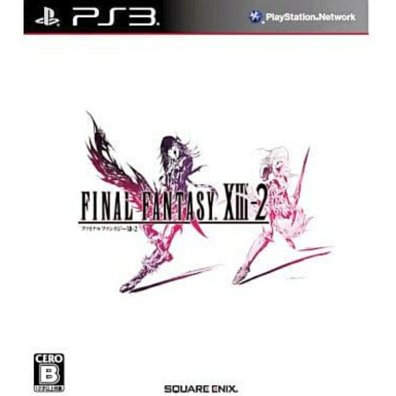 ＼ポイント5倍／【中古】PS3 ファイナルファンタジーXIII-2 ケース・取説付 メール便送料無料