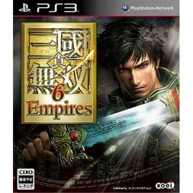 【中古】PS3 真・三國無双6 Empires ケース・取説付 メール便送料無料