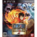 ＼楽天カードポイント4倍！4/30／【中古】PS3 ワンピース 海賊無双2 ケース 取説付 メール便送料無料