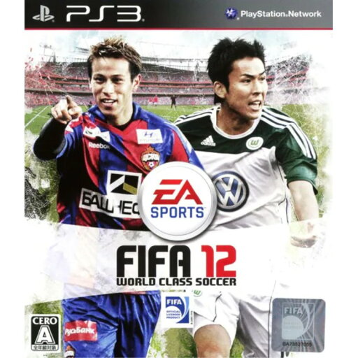 【中古】 PS3 FIFA12 ワールドクラスサッカー ケース・取説付 【メール便送料無料】 【中古】 PS3 FIFA12 ワールドクラスサッカー ケース・取説付 【メール便送料無料】