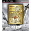 【中古】PS3 真・三國無双6 猛将伝 ケース・取説付 メール便送料無料