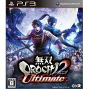 【中古】PS3無双OROCHI2 Ultimate ケース 取説付 メール便送料無料