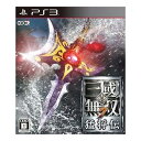\楽天カードポイント5倍!6/25/ 【中古】PS3 真・三國無双7 猛将伝 ケース・取説付 【メール便送料無料】
