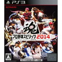 【中古】 PS3 プロ野球スピリッツ 2014 ケース・取説付 【メール便送料無料】