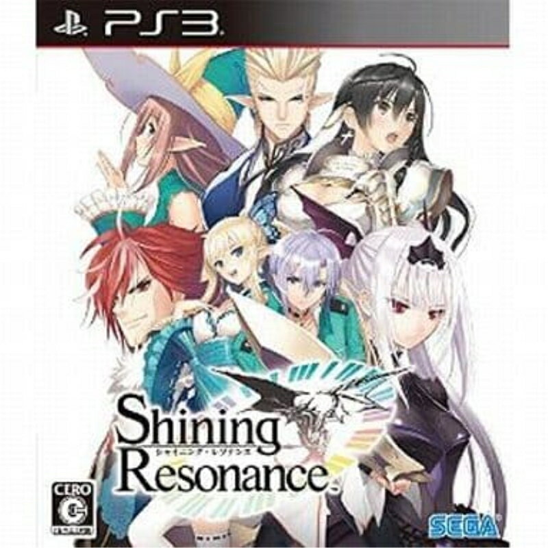 ＼楽天カードポイント8倍！5/15／【中古】PS3 シャイニング・レゾナンス ケース・取説付 メール便送料無料