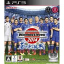 \楽天カードポイント5倍!6/25/ 【中古】PS3 ワールドサッカー ウイニングイレブン2014 蒼き侍の挑戦 ケース・取説付 【メール便送料無料】