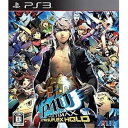 \楽天カードポイント5倍!6/25/ 【中古】PS3 バイオハザード5 ペルソナ4 ジ・アルティマックス ウルトラスープレックスホールド(通常版)ケース・取説付 【メール便送料無料】