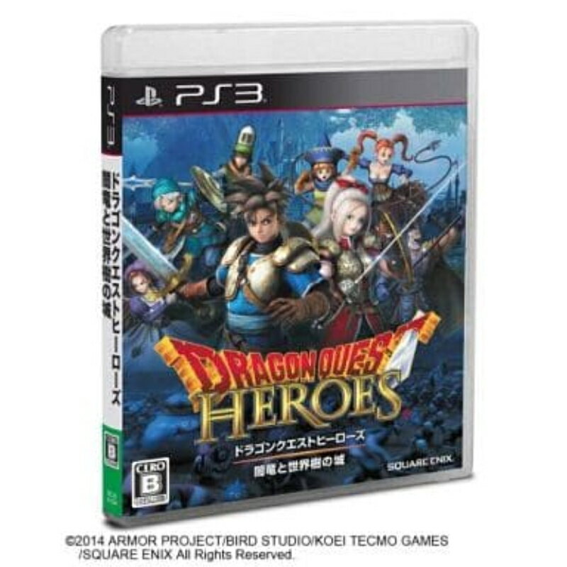 ＼楽天カードポイント8倍！5/15／【中古】PS3 ドラゴンクエストヒーローズ 闇竜と世界樹の城 ケース・取説付 メール便送料無料