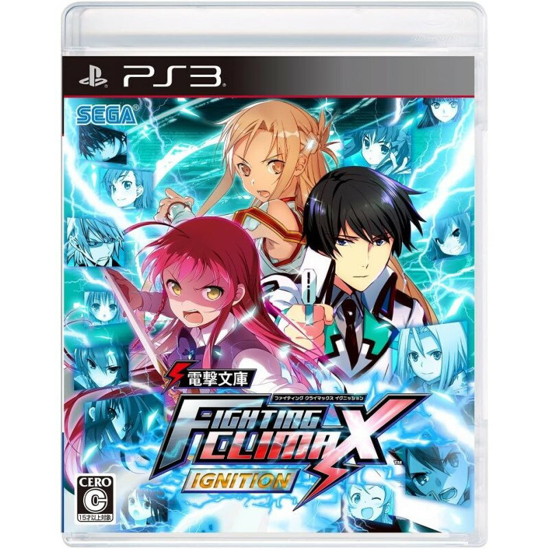 ＼楽天カードポイント8倍！5/15／【中古】PS3 電撃文庫 FIGHTING CLIMAX IGNITION・取説付 メール便送料無料