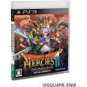 \ポイント5倍!8/11/ 【中古】 PS3 ドラゴンクエストヒーローズII 双子の王と予言の終わり ・取説付 メール便送料無料