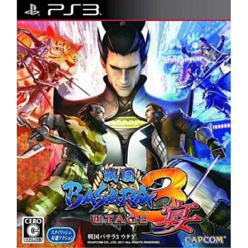 ＼楽天カードポイント8倍！5/15／【中古】PS3 戦国BASARA3 宴 ケース・取説付 メール便送料無料