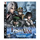 【中古】PS3 ENCHANT ARM ケース・取説付 【メール便送料無料】(2)