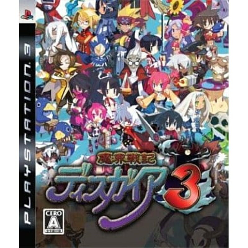 ＼楽天カードポイント8倍！5/15／【中古】PS3 魔界戦記ディスガイア3 ケース・取説付 メール便送料無料