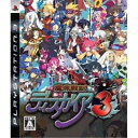 \ポイント5倍/ 【中古】 PS3 魔界戦記ディスガイア3 ケース・取説付 【メール便送料無料】