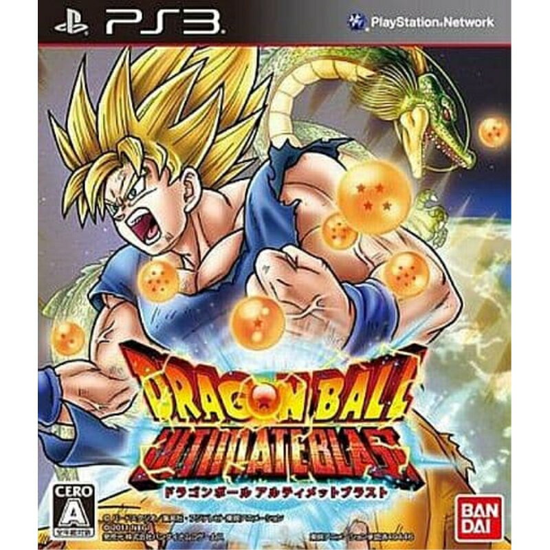 ＼楽天カードポイント8倍！5/15／【中古】PS3 ドラゴンボール アルティメットブラスト ケース・取説付 メール便送料無料