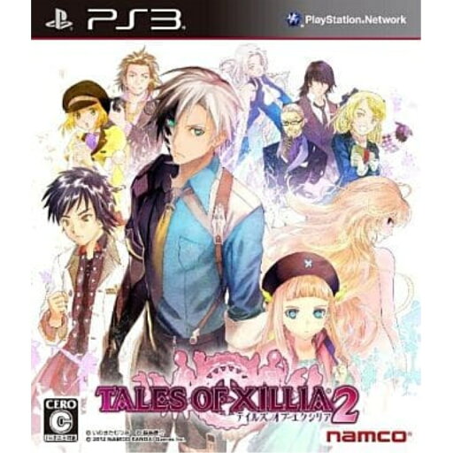 【中古】 PS3 テイルズ・オブ・エクシリア2 ケース・取説付 【メール便送料無料】 【中古】 PS3 テイルズ・オブ・エクシリア2 ケース・取説付 【メール便送料無料】