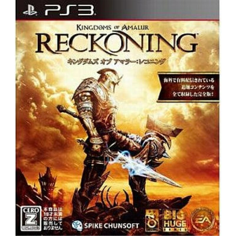 ＼楽天カードポイント4倍！6/10／ 【中古】 PS3 キングダムズ オブ アマラー：レコニング ケース・取説付 【メール便送料無料】