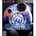 ＼エントリポイント4倍！5/1／【中古】PS3 地球防衛軍4 ケース 取説付 メール便送料無料