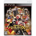 \楽天カードポイント5倍!6/25/ 【中古】PS3 仮面ライダー バトライド・ウォー ケース・取説付 【メール便送料無料】
