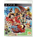 \楽天カードポイント5倍!6/25/ 【中古】PS3 ワンピース アンリミテッドワールドR ケース・取説付 【メール便送料無料】