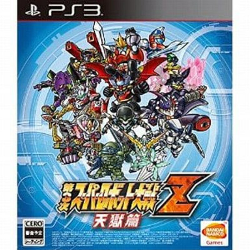 新品PS3 機動戦士ガンダム サイドストーリーズ