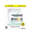 \楽天カードポイント5倍!6/25/ 【中古】アイドルマスター2 Best版 ケース・取説付 【メール便送料無料】