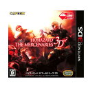 \楽天カードポイント5倍!6/25/ 【中古】ニンテンドー3DS バイオハザード ザ・マーセナリーズ 3D ケース付 【メール便送料無料】