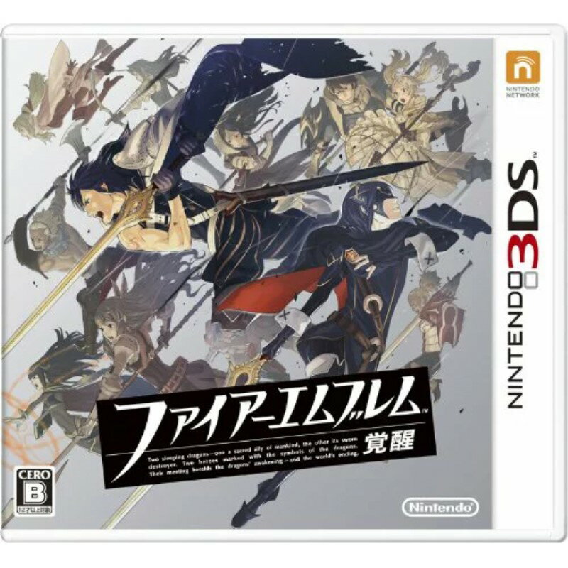Amazon.co.jp: ハッピープライスセレクション ファイアー
