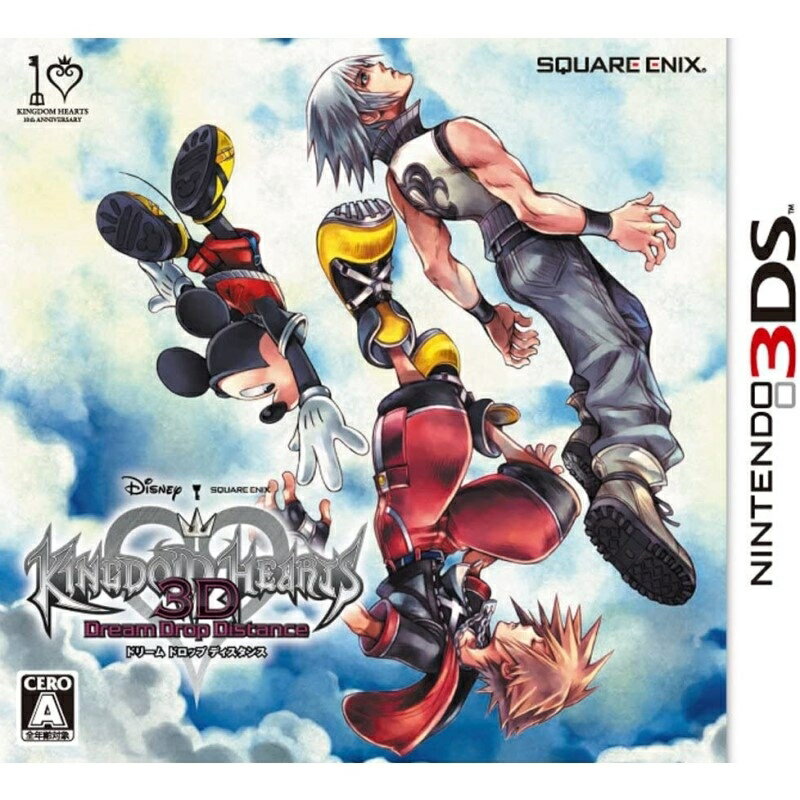 šۥ˥ƥɡ3DS KINGDOM HEARTS 3D Dream Drop Distance  ڥ᡼̵