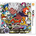 \楽天カードポイント5倍!9/10/ 【中古】 ニンテンドー3DS 妖怪ウォッチ3 スキヤキ メダル欠品 ケース付 【メール便送料無料】