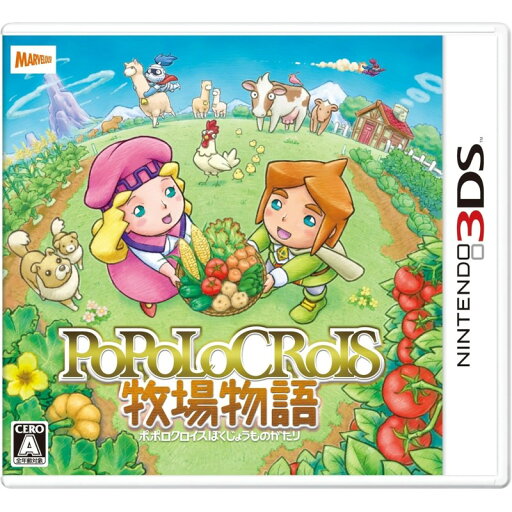【中古】ニンテンドー3DS ポポロクロイス牧場物語 ケース付 【メール便送料無料】 【中古】ニンテンドー3DS ポポロクロイス牧場物語 ケース付 【メール便送料無料】