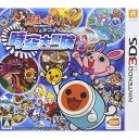 \楽天カードポイント4倍!7/30/ 【中古】 ニンテンドー3DS 太鼓の達人 時空の大冒険 ケース付 【メール便送料無料】