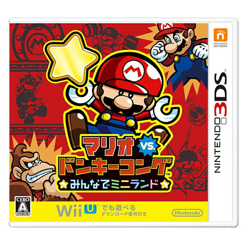 【新品】 ニンテンドー3DS マリオvs.ドンキーコング みんなでミニランド CTR-P-JYLJ 【メール便送料無料】