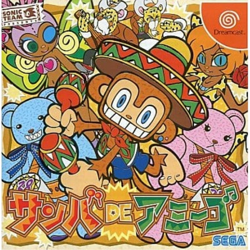 【中古】 ドリームキャスト サンバDEアミーゴ ケース・取説・帯付 【メール便送料無料】