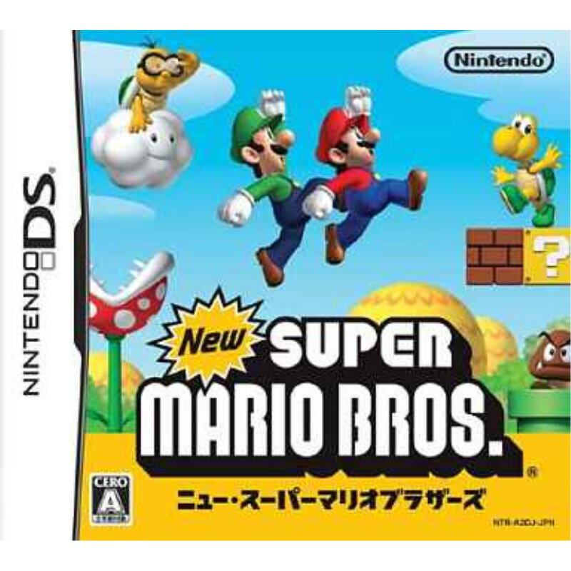＼楽天カードポイント4倍！5/25／ 【中古】 ニンテンドーDS Newスーパーマリオブラザーズ ケース・取説あり 【メール便送料無料】