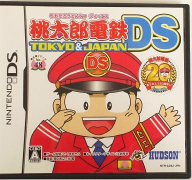 【中古】ニンテンドーDS 桃太郎電鉄DS TOKYO＆JAPAN ケース 取説付 メール便送料無料