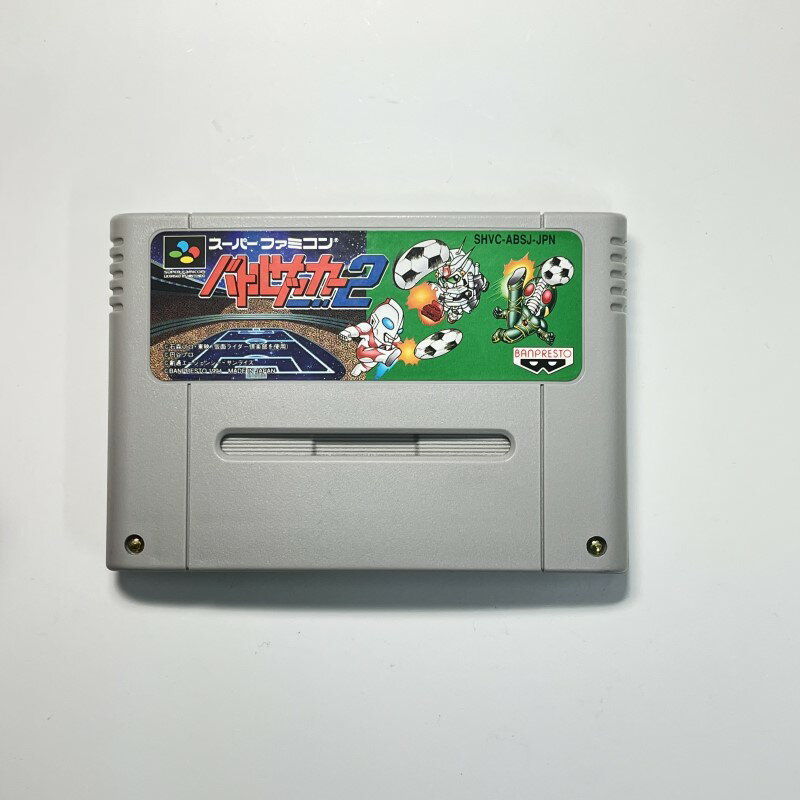 【中古】スーパーファミコン（SFC） バトルサッカー2箱・取説なし メール便送料無料