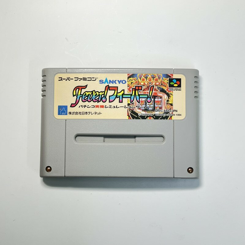 【中古】スーパーファミコン（SFC）SANKYO フィーバーフィーバー箱・取説なし メール便送料無料